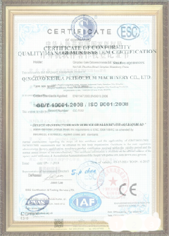 榆林游览路线规划示例