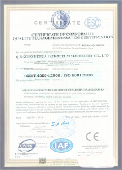 榆林景区点位图标示例